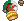 a algerian support emoticon