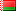 flag belarus flag belarus