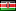 flag kenya flag kenya