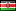 flag kenya