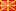 flag macedonia flag macedonia