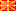 flag macedonia