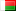 flag madagascar flag madagascar