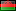 flag malawi flag malawi