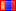 flag mongolia flag mongolia