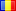 flag romania flag romania