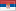 flag serbia