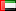 flag united arab emirates flag united arab emirates